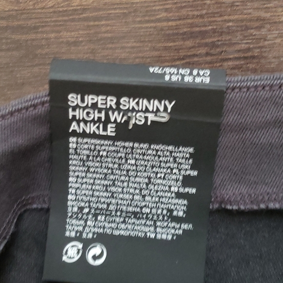 Gray pants - Picture 3 of 4